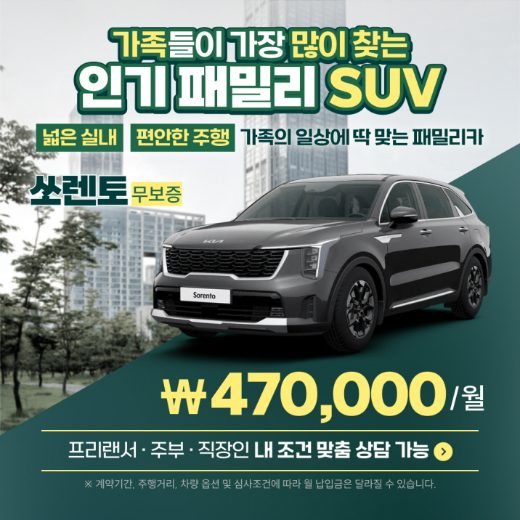 성과 소재